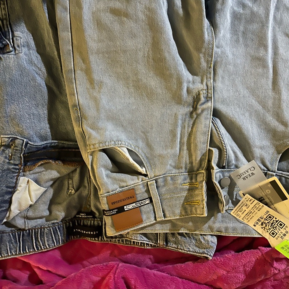 Light Wash Denim Jeans - Light Blue